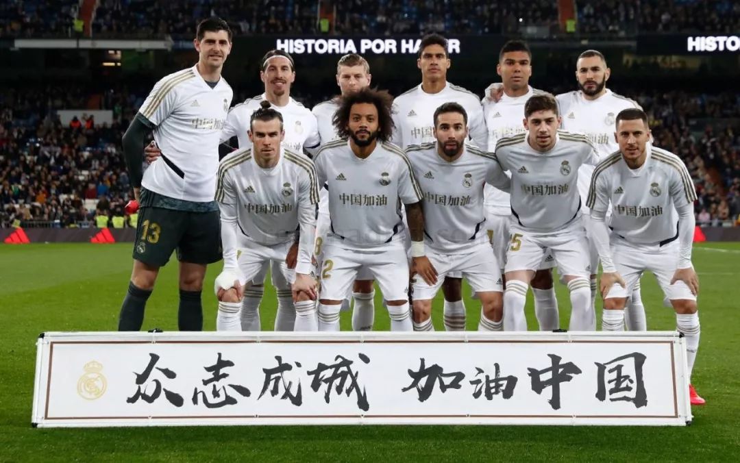 渐入佳境 上海大胜北控收获四连胜