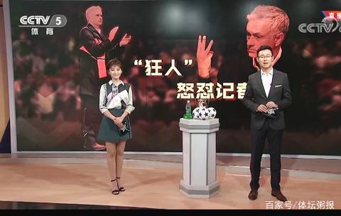 日流水社交